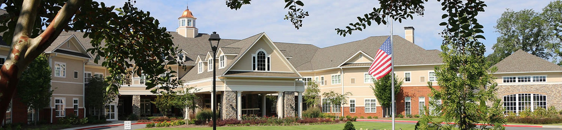 Sterling Estates of West Cobb Entryway